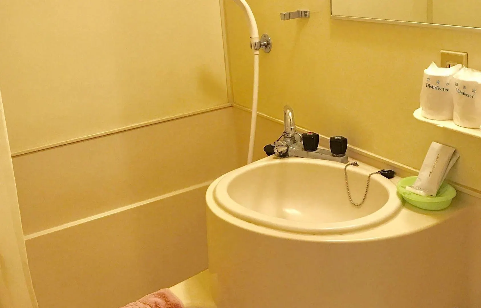 Adex Inn Noboribetsu